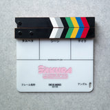 Custom clapperboard Sakura